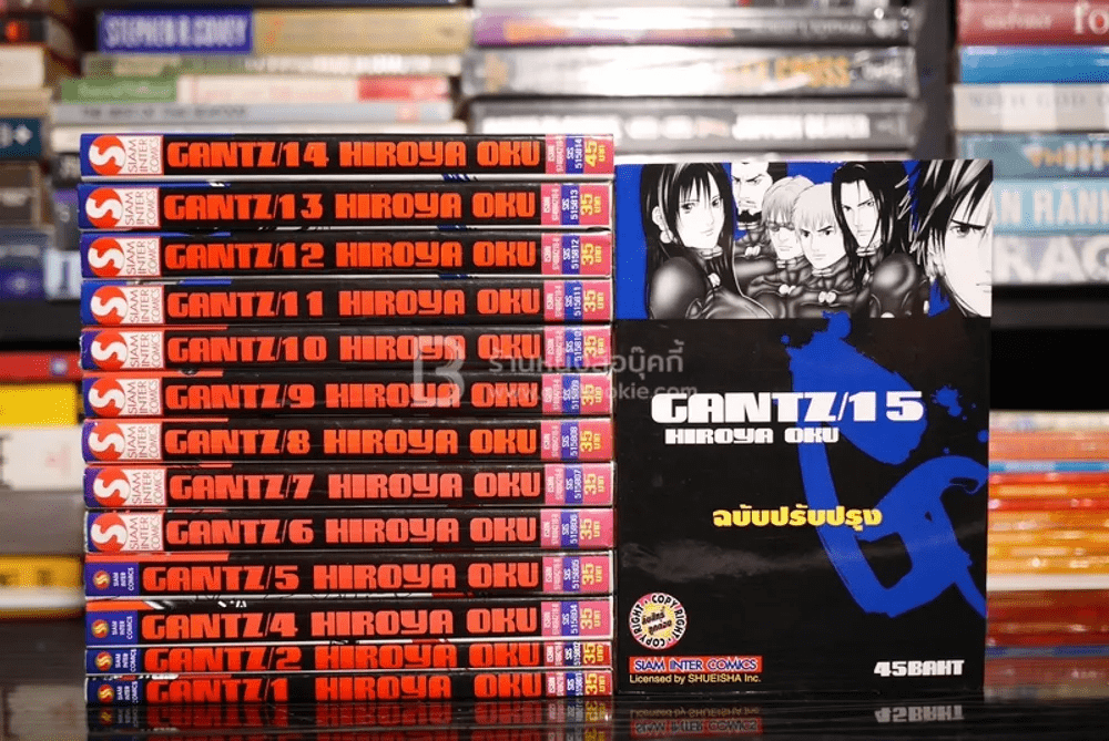 Gantz เล่ม 1-15 (ขาดเล่ม 3)