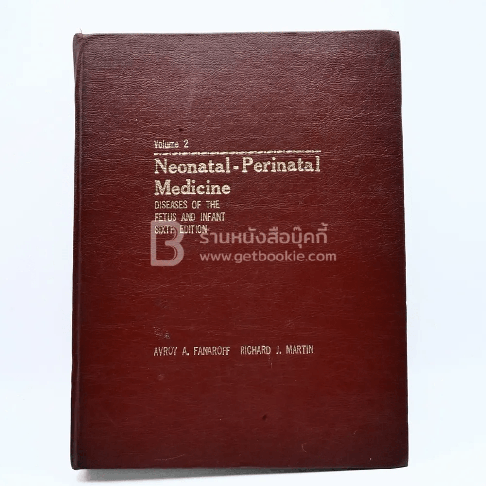 Neonatal-Perinatal Medicine 2