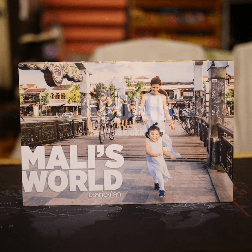 Mali's World มะลิท่องโลก