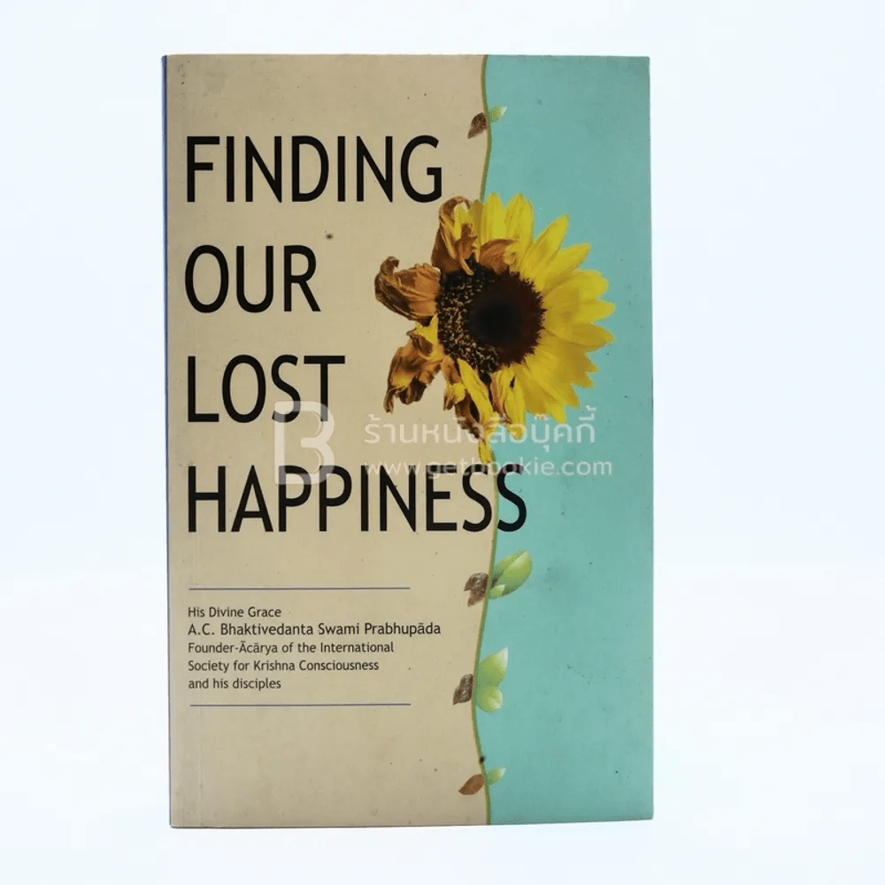 Finding Our Lost Happiness