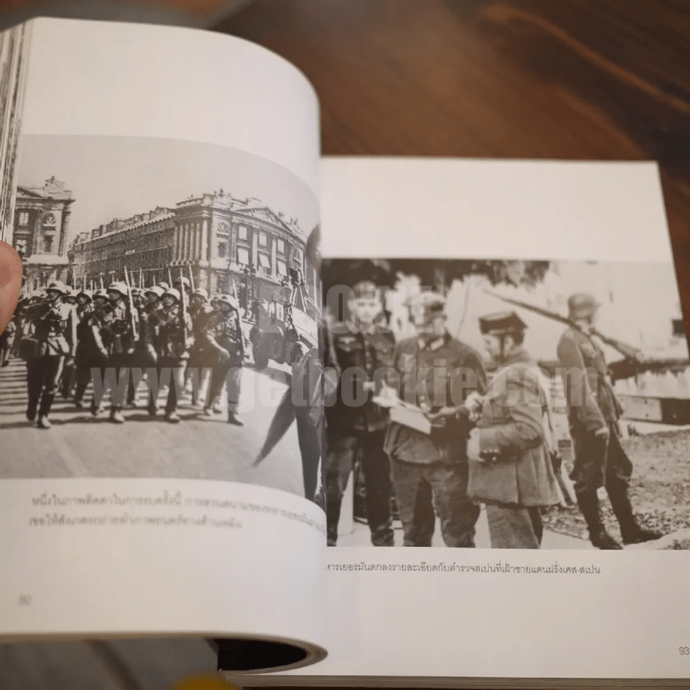 World War II In Photographs บันทึกภาพประวัติศาสตร์ในสงครามโลกครั้งที่ 2