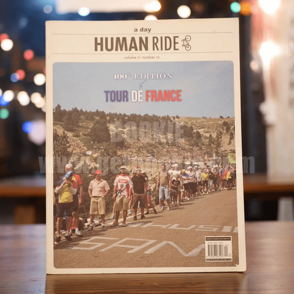 Human Ride Volume 01 Number 02