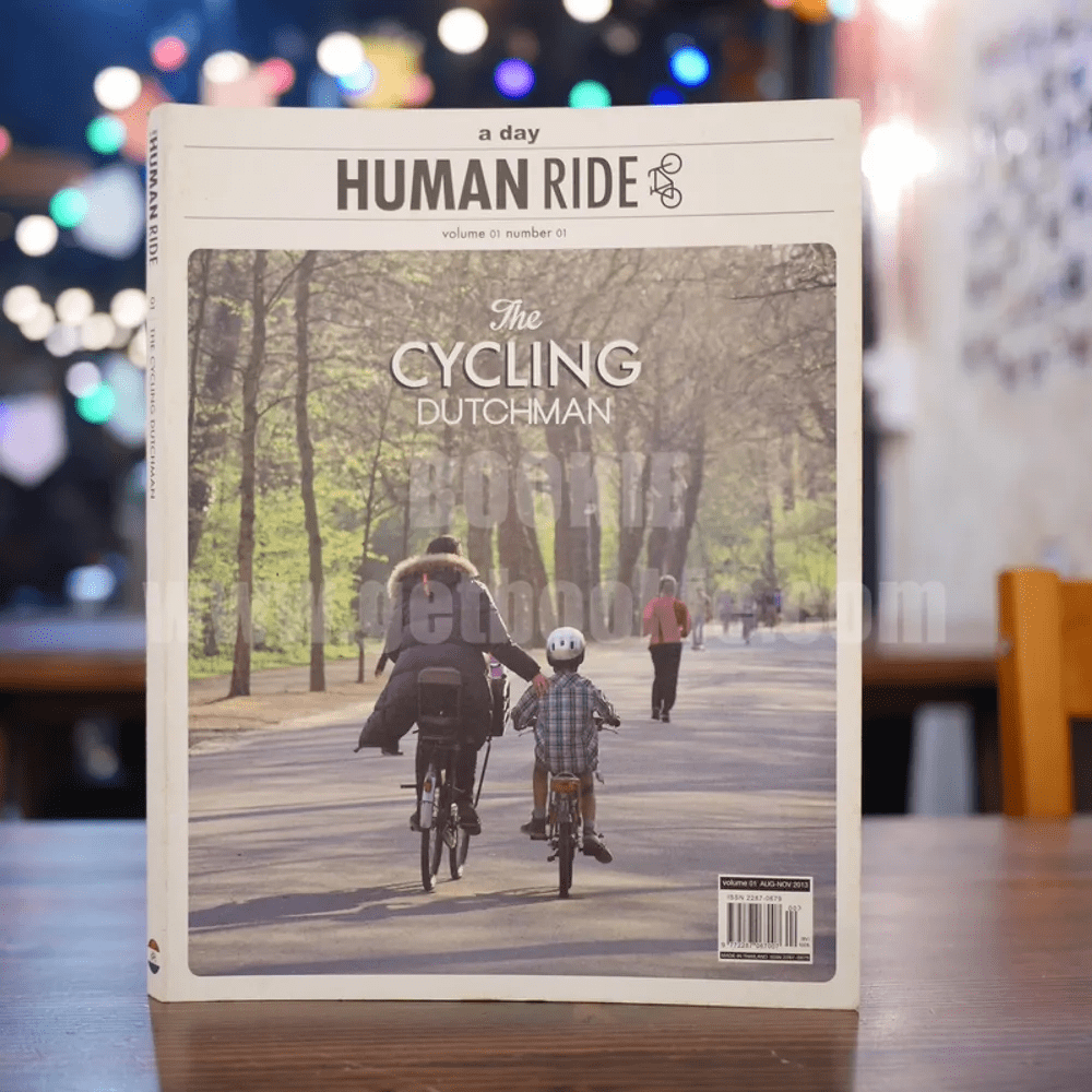 Human Ride Volume 01 Number 01