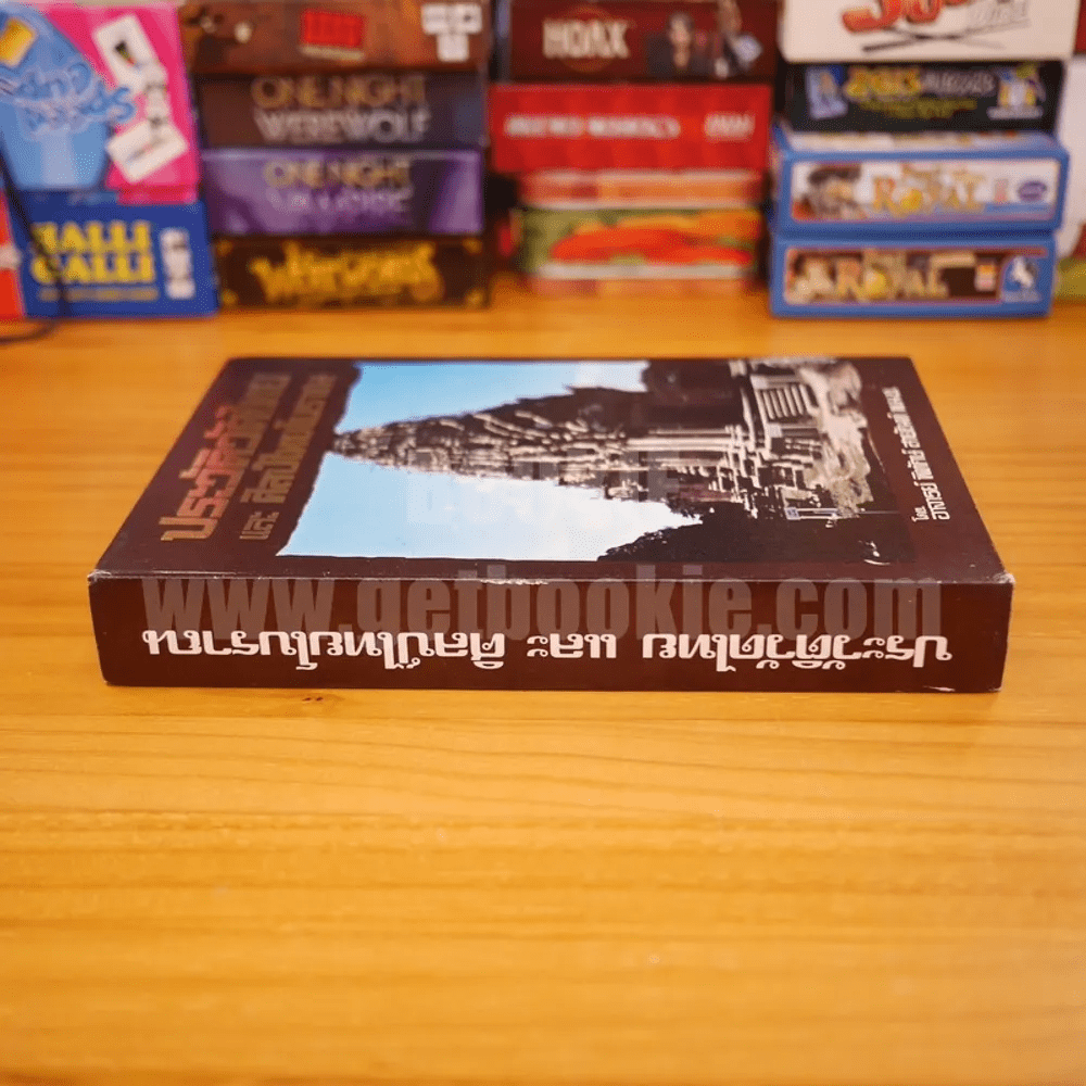 ประวัติวัดไทย และ ศิลป์ไทยโบราณ - อ.พิทักษ์ สายัณห์