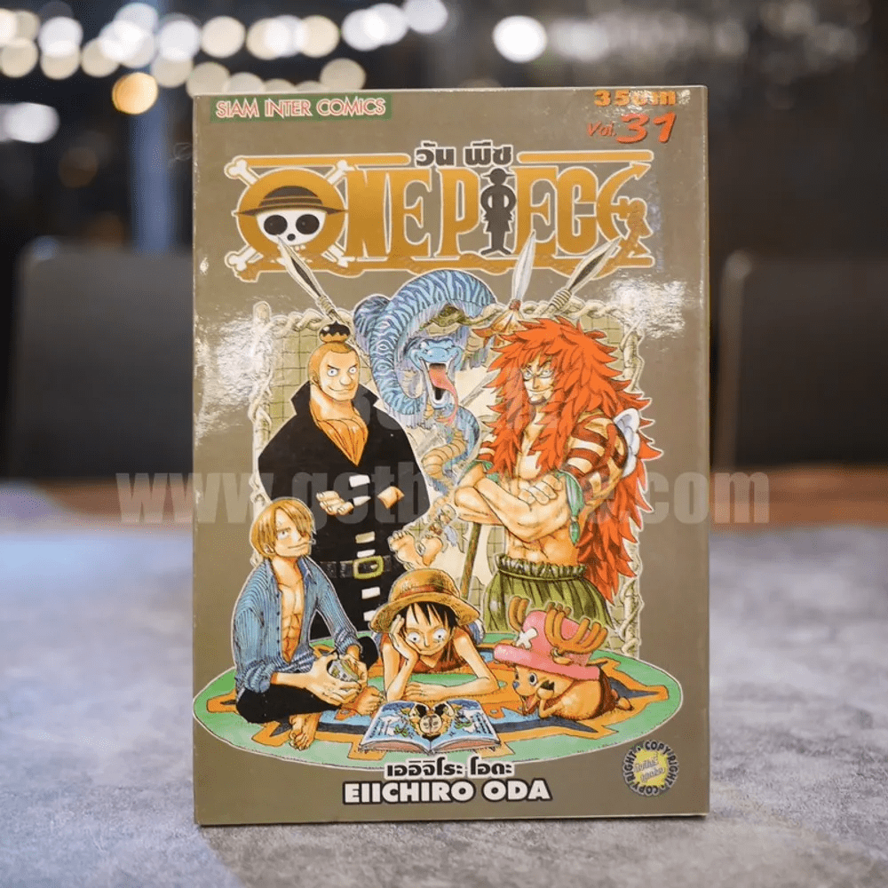 One Piece วันพีซ เล่ม 31