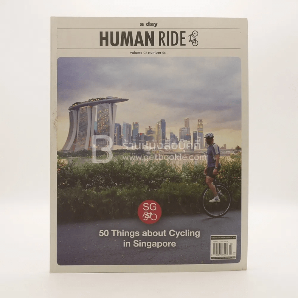 a day Human Ride Volume 02 Number 06 50 Things About Cycling in Singapore