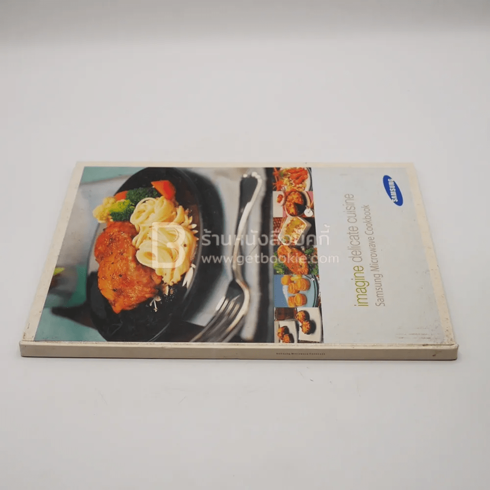 Imagine Delicate Cuisine Samsung Microwave Cookbook