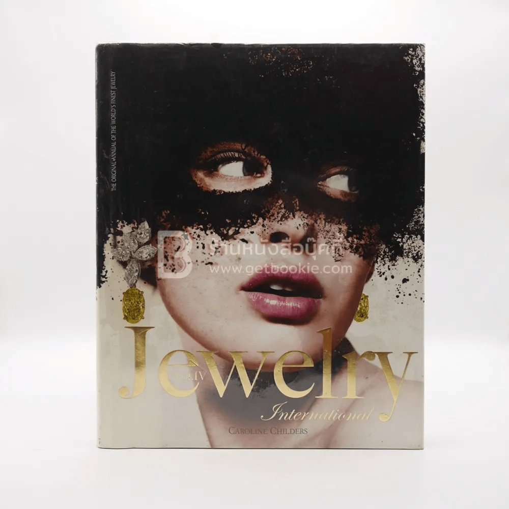 Jewelry  International Vol.IV