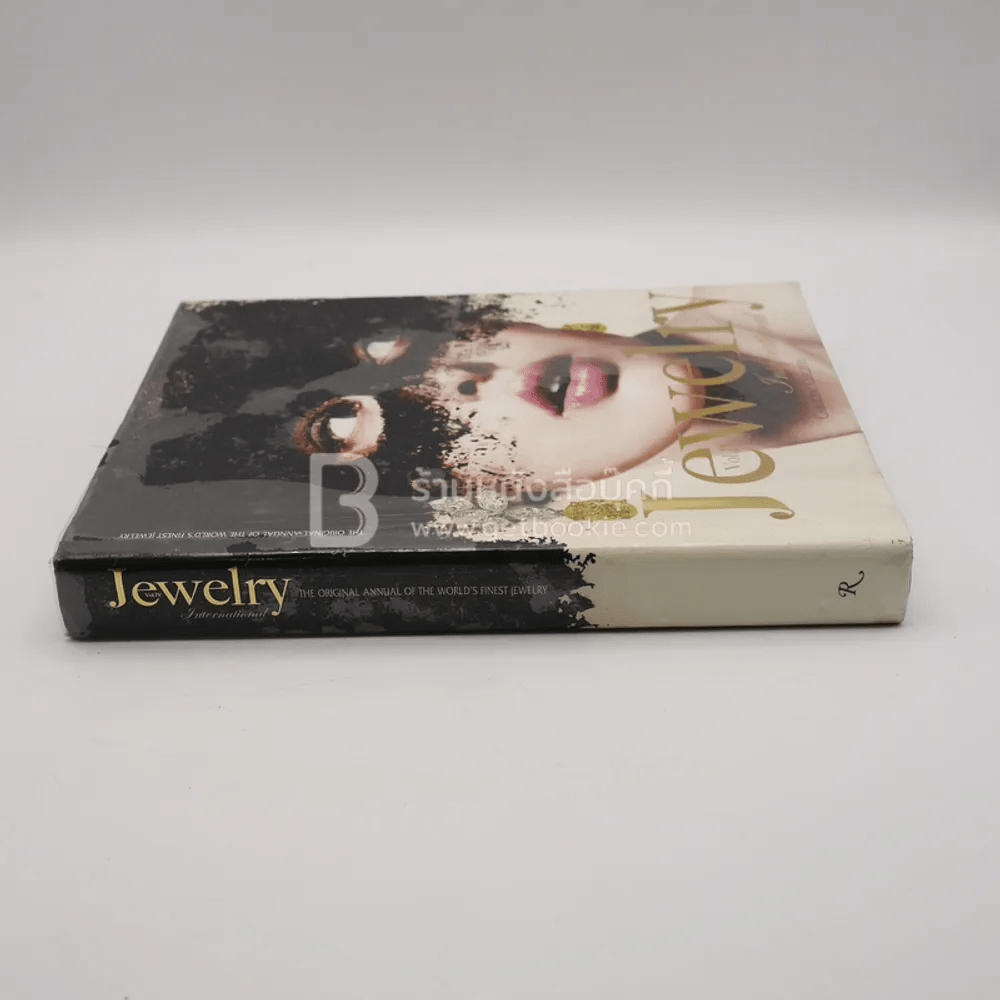 Jewelry  International Vol.IV