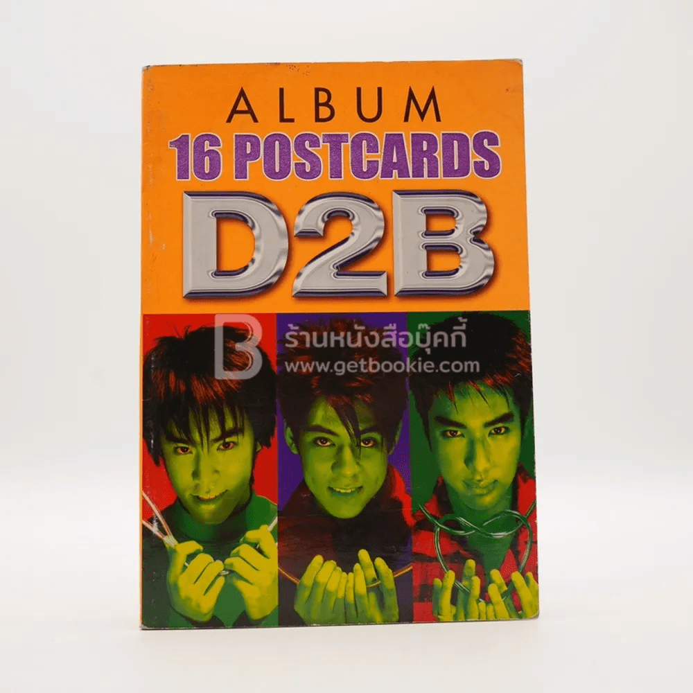 Album 16 Phostcards D2B Vol.2