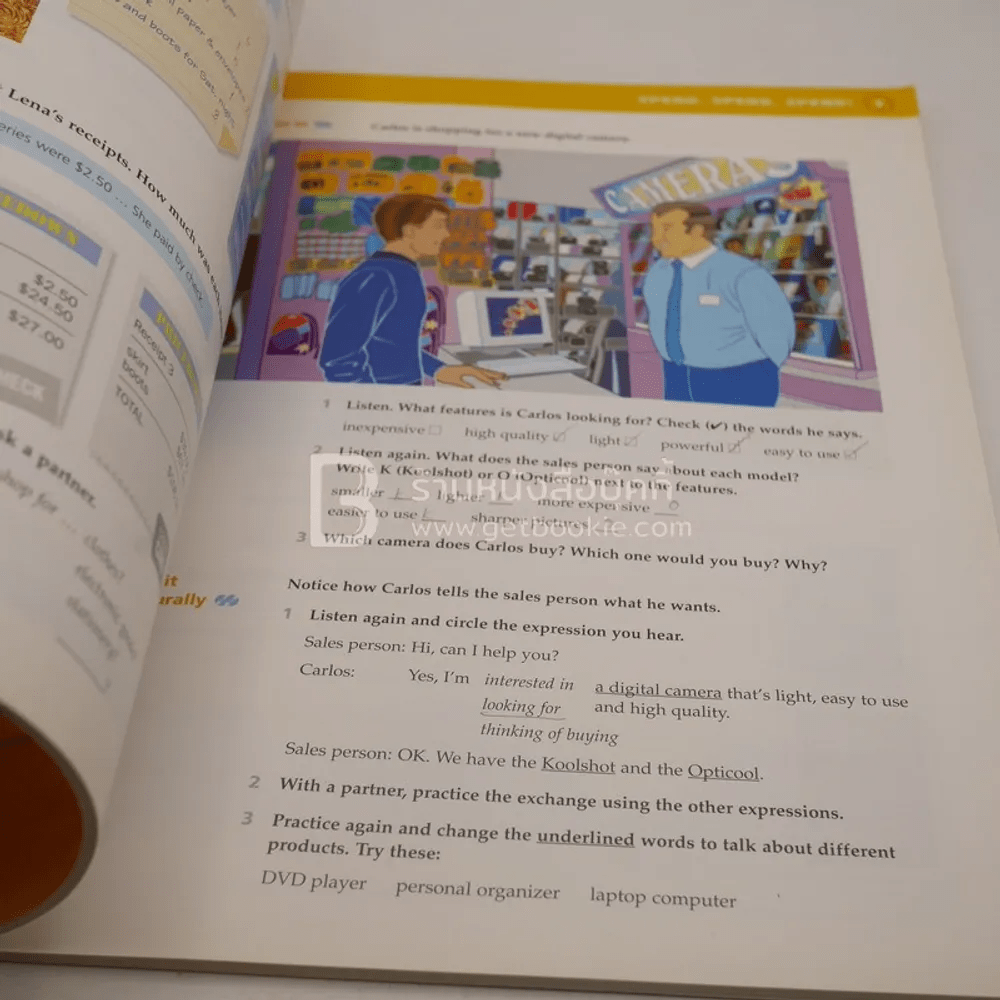 English Upgrade Student Book 2 (มีรอยขีดเขียน)