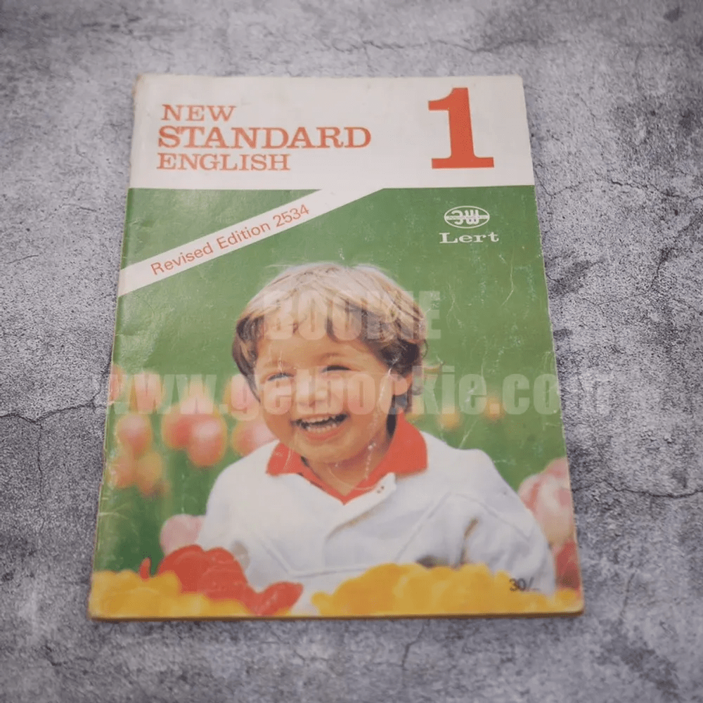 New Standard English 1 Revised Edition 2534