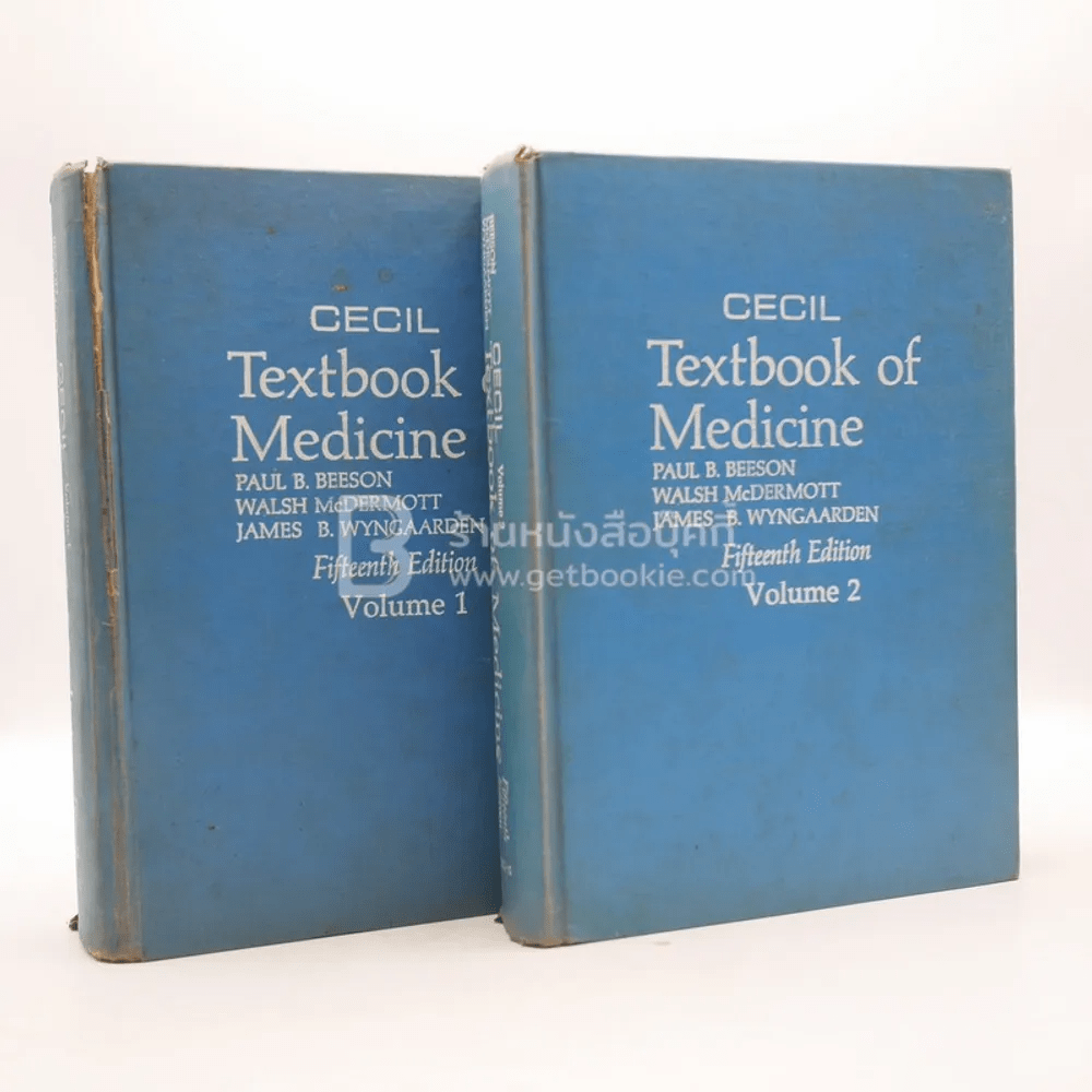 Cecil Textbook of Medicine Volume 1-2