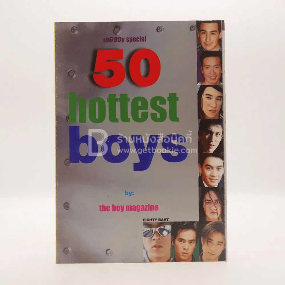 The Boy Special 50 Hottest Boys