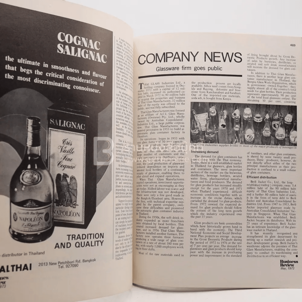 Business Review May 1973
