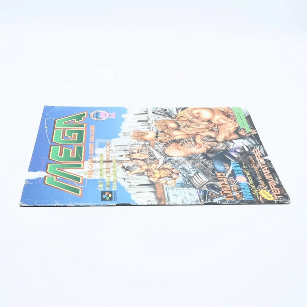 Mega Vol.170 No.22 1992