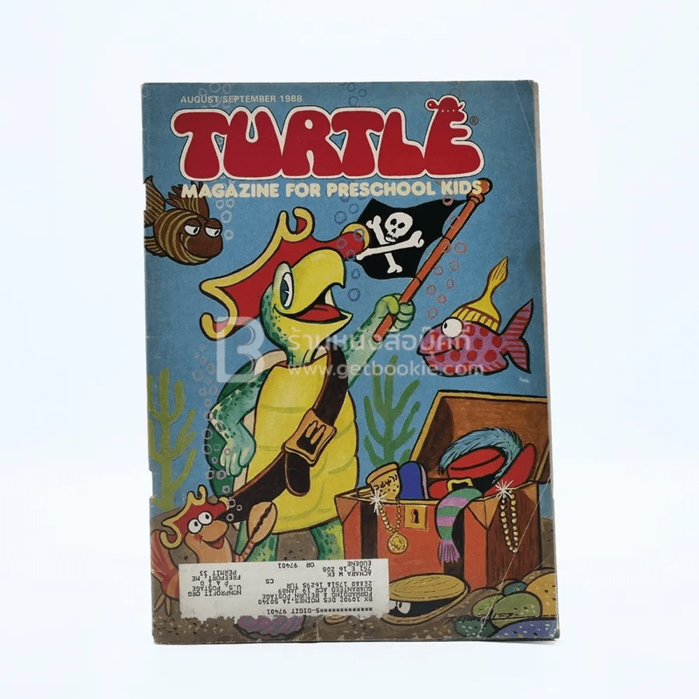 Turtle Augst/September 1988