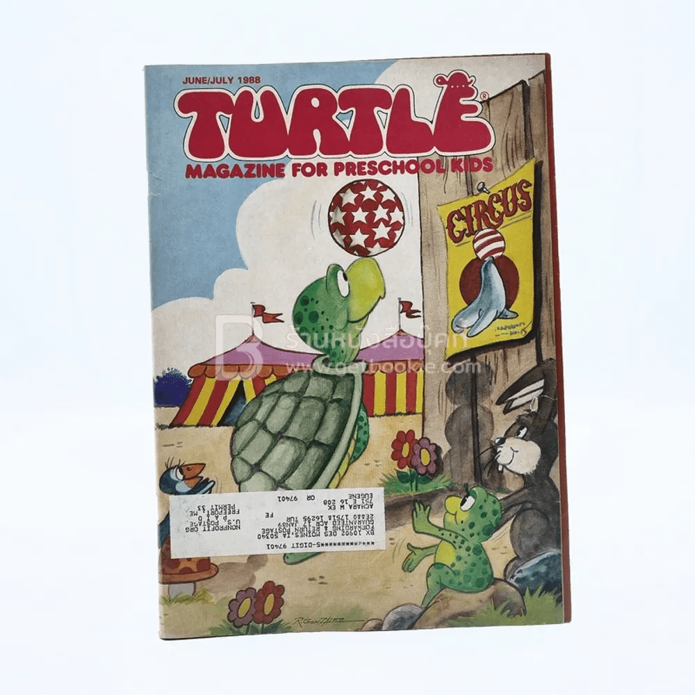 Turtle June/July 1988