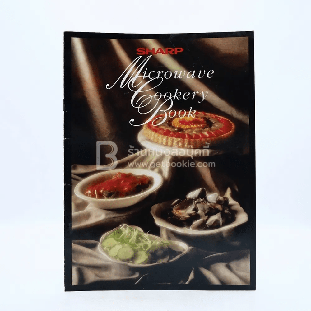 Sharp Microwave Cook Book