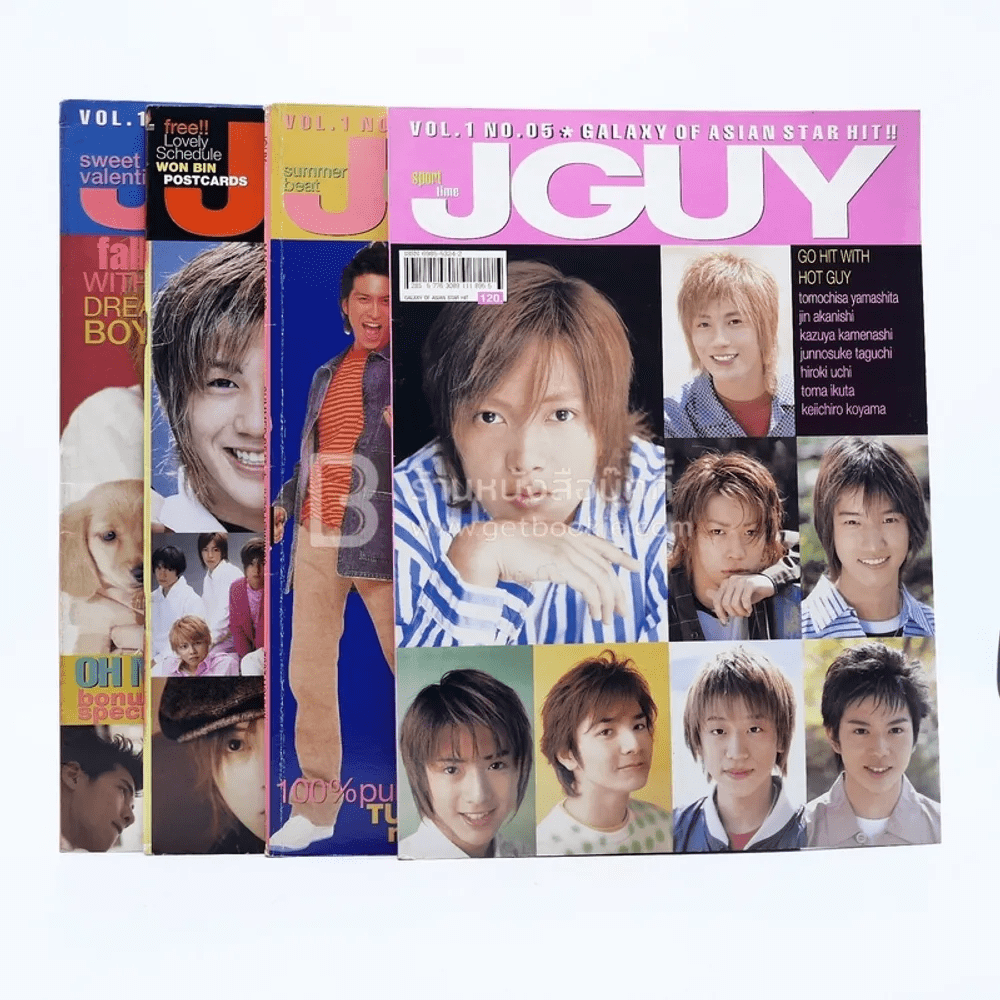 J Guy No.1 ฉบับปฐมฤกษ์ 1+2+5+Special ขายรวม 4 เล่ม
