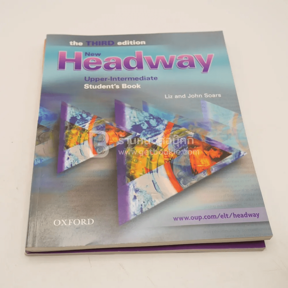 New Headway 3 เล่ม