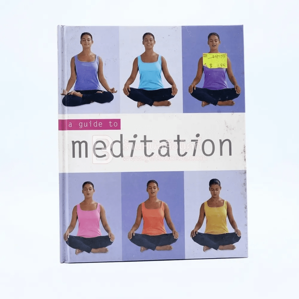 A Guide to Meditation