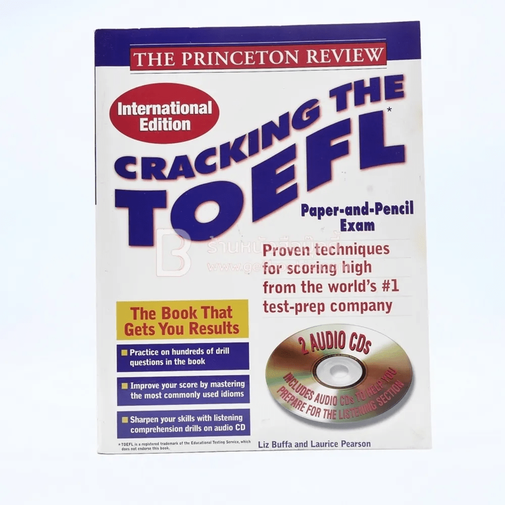 Cracking The Toefl