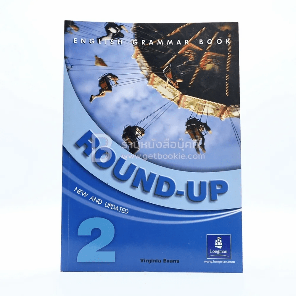 Round-Up 2 English Grammar Book