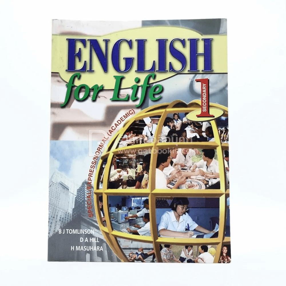 English for Life Secondary 1