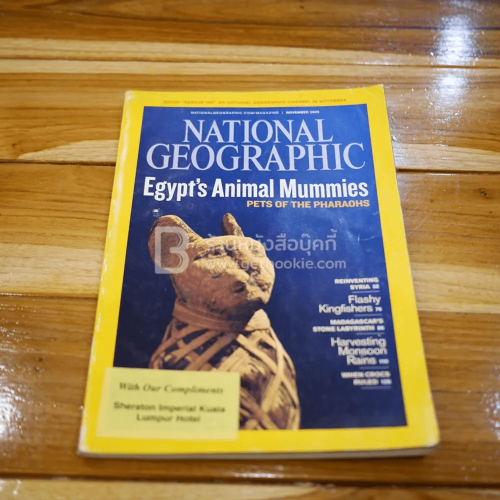 National Geographic November 2009 (ENG)
