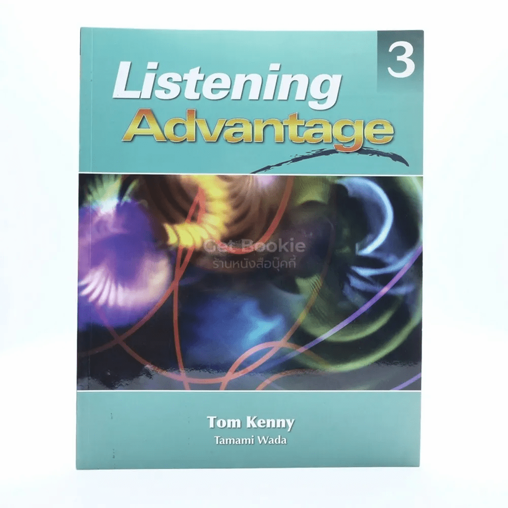 Listening Advantage 3 (มีซีดี)