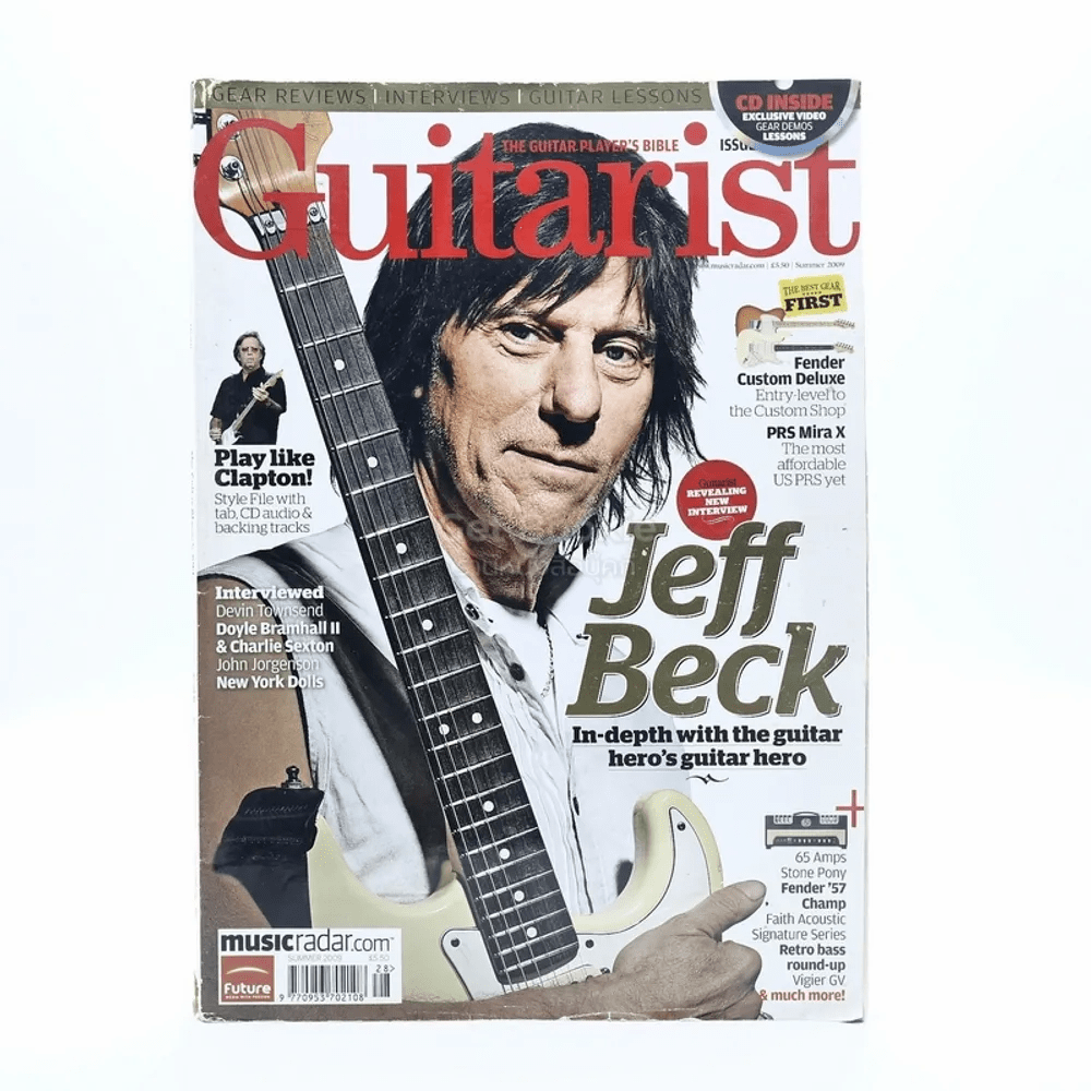 Guitarist 319 Summer 2009 (ไม่มีซีดี)