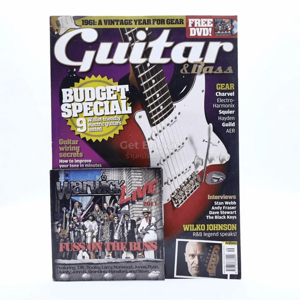 Guitar & Bass September 2011 (มีซีดี)