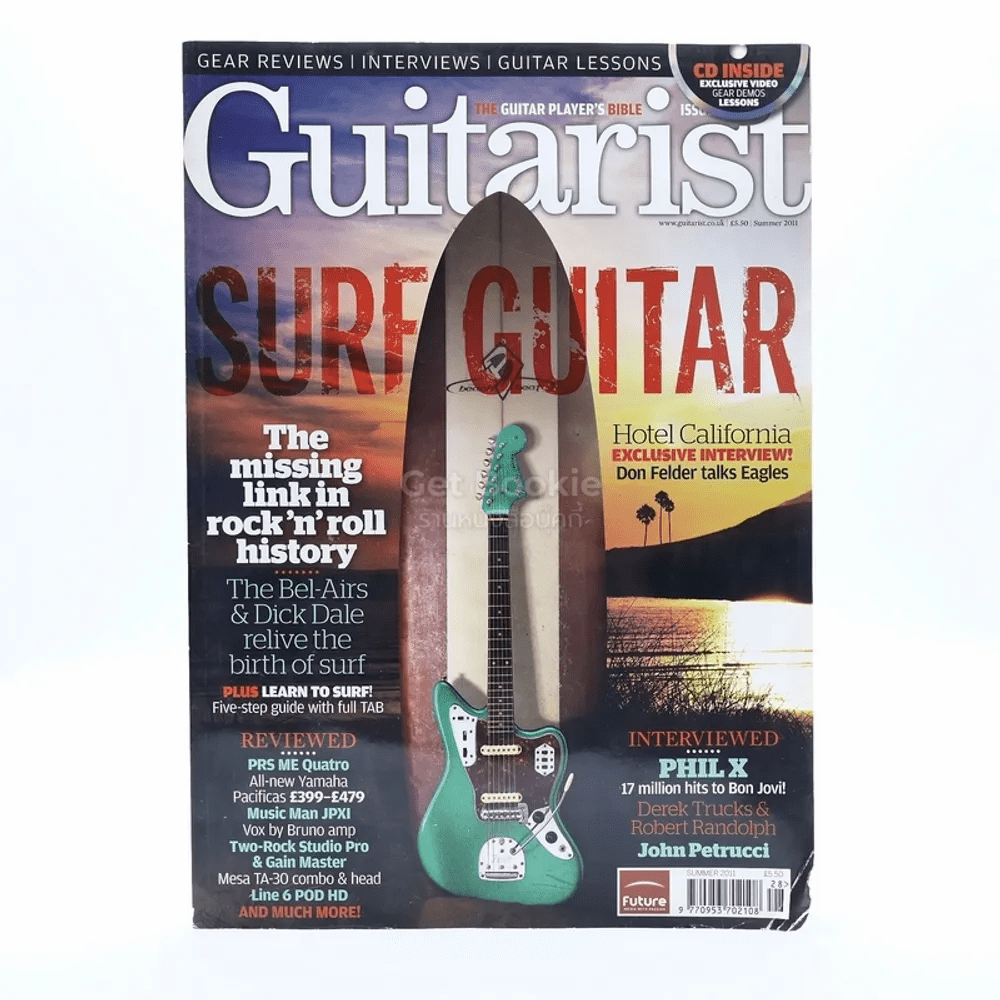 Guitarist 345 Summer 2011 (มีซีดี)