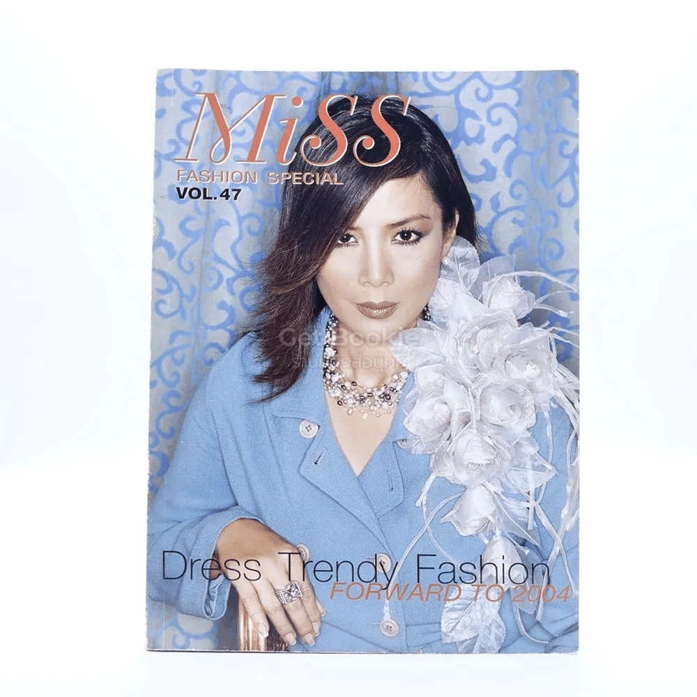 Miss Fashion Vol.47 2004