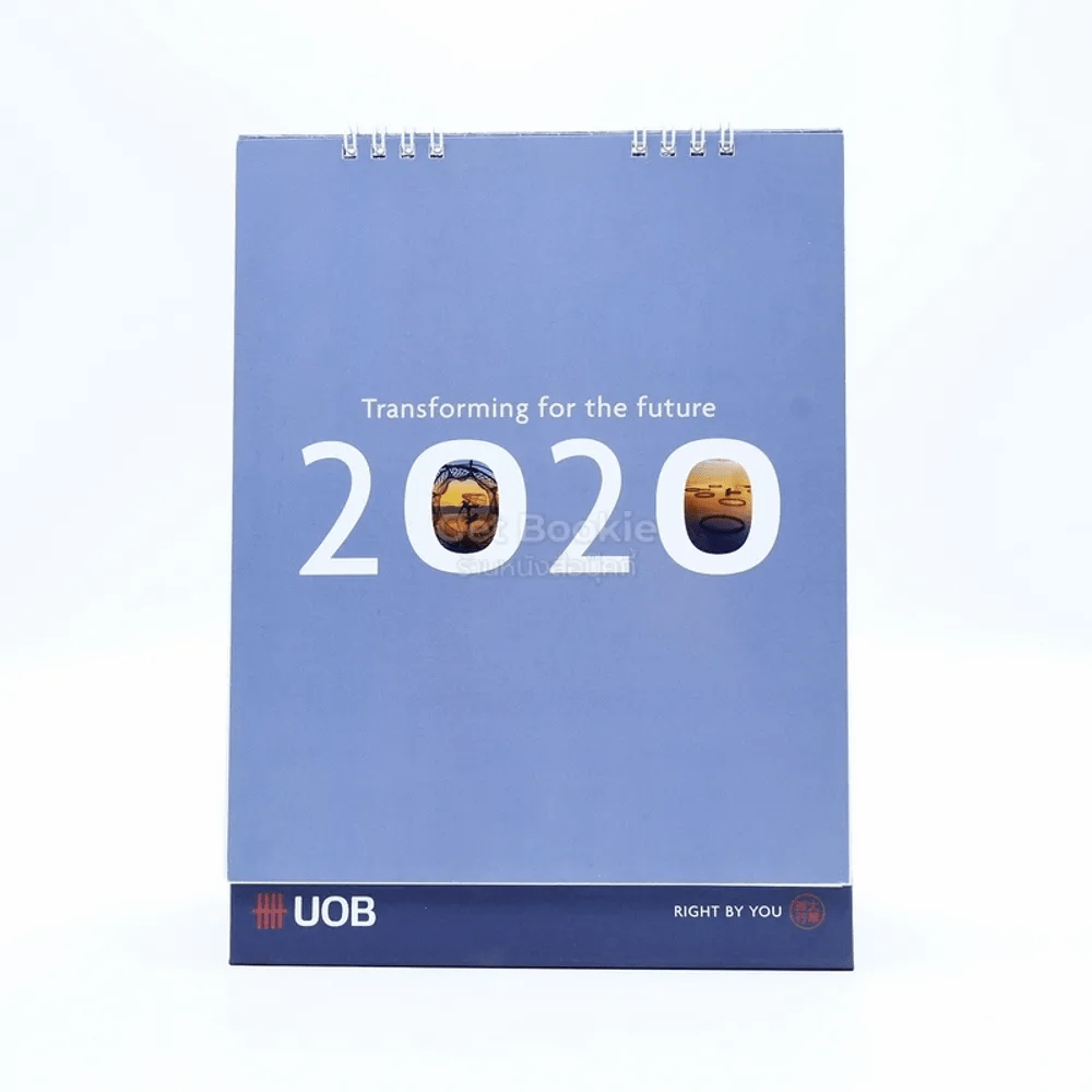 ปฏิทินตั้งโต๊ะ UOB 2563 Transforming For The Future 2020
