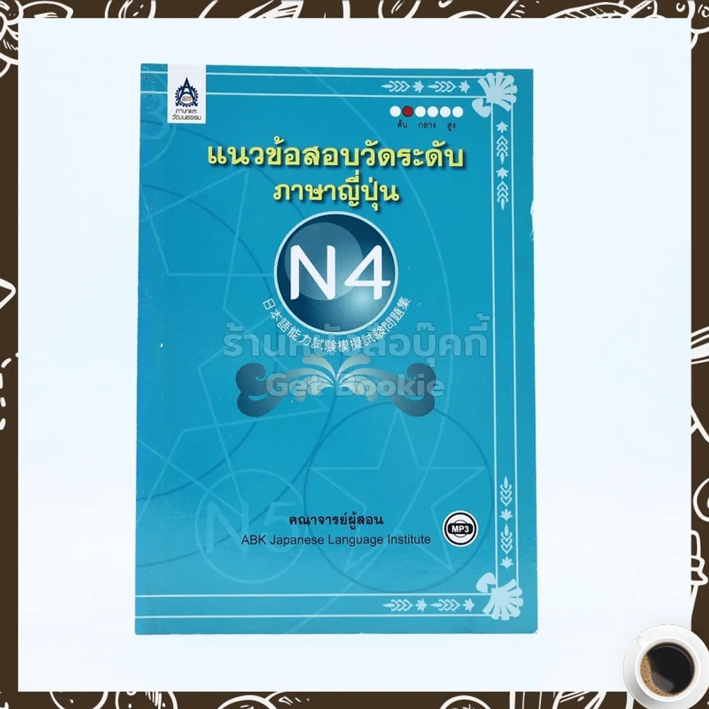 My Image 34