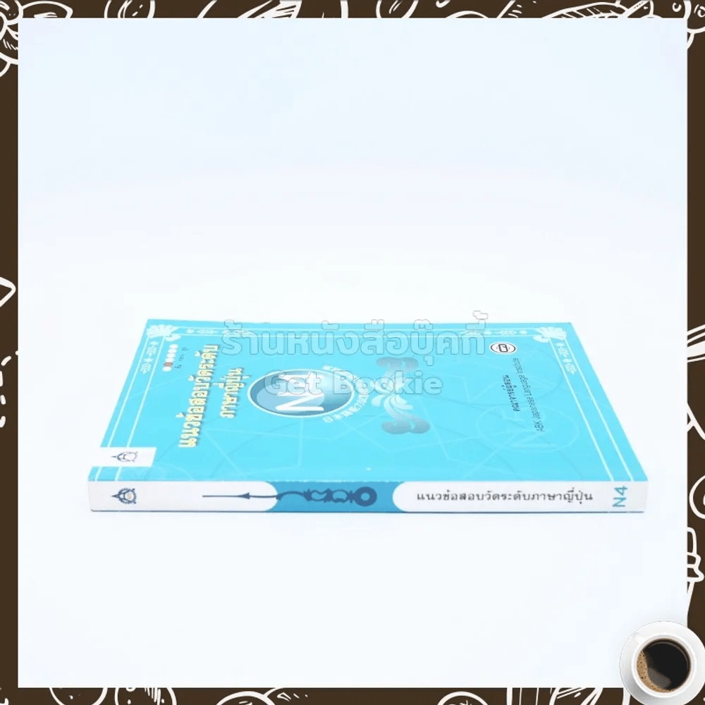 My Image 35