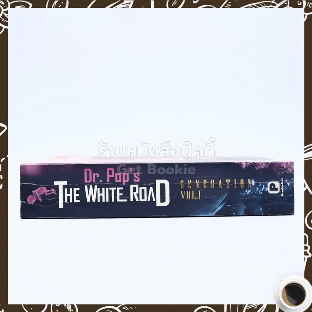 The White Road Dr.Pop Generation Vol.1