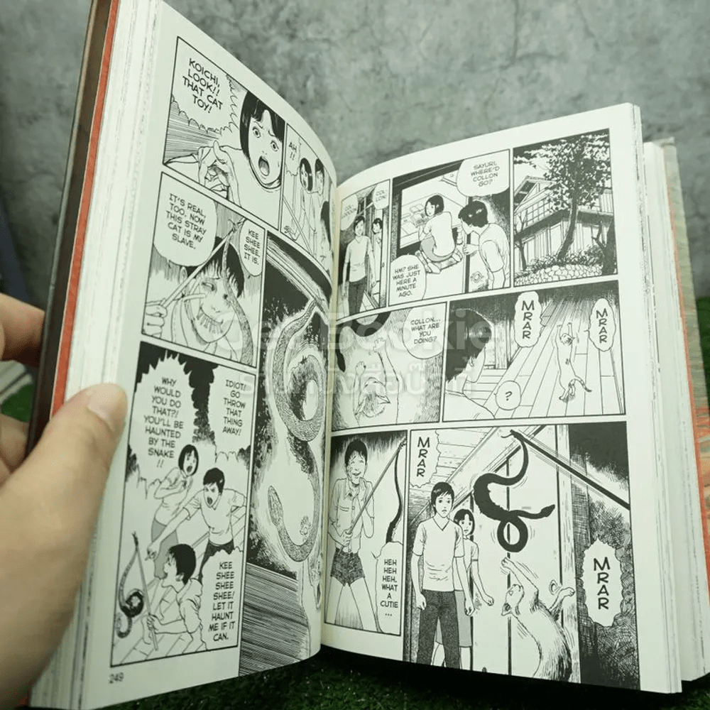 itō junji smashed junji ito story collection
