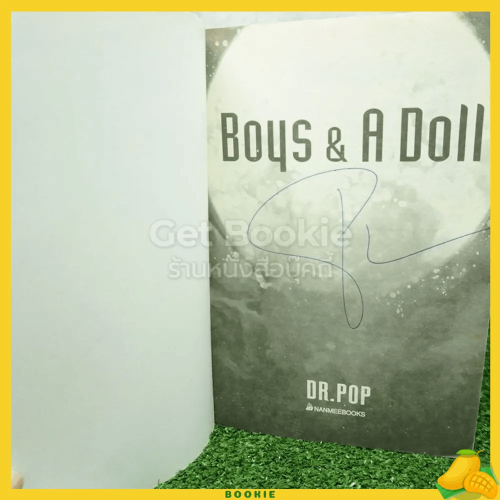 Boys & A Doll บอยส์แอนด์อะดอลส์ (มีลายเซ็น)