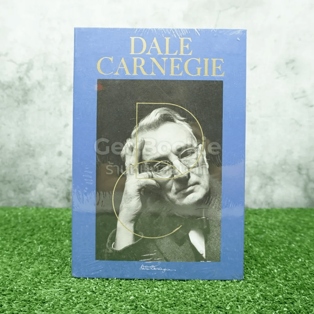 Boxset Dale Carnegie 1-3 เดล คาเนกี้