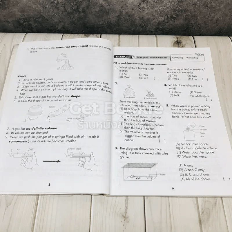 New Revision Science with Notes