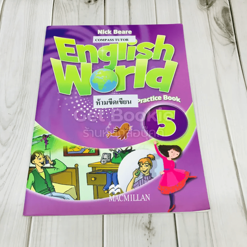 English World Practice Book 5