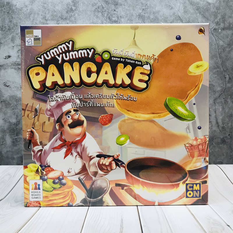 ยัมมี่ ยัมมี่ แพนเค้ก Yummy Yummy Pancake บอร์ดเกมแปลไทย บอร์ดเกม