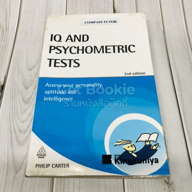 IQ And Psychometric Tests