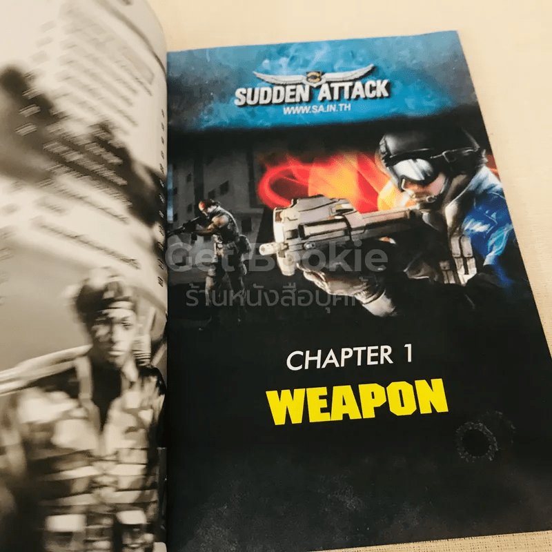 Sudden Attack Official Guide Book Vol.2