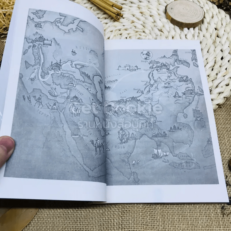 เส้นทางการผจญภัยของมาร์โค โปโล Marco Polo