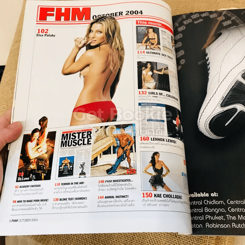 FHM October 2004