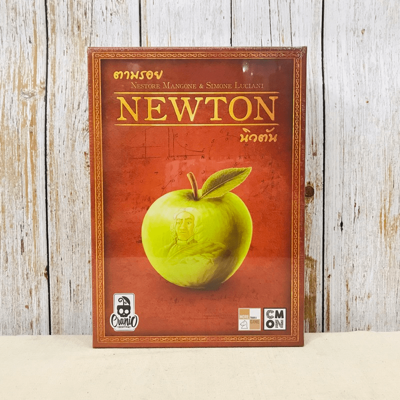 ตามรอยนิวตัน Newton Board Game บอร์ดเกม